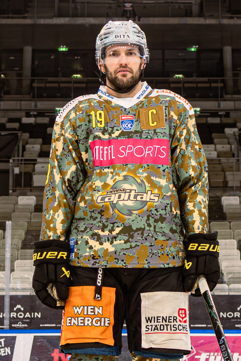 Military Trikot mit Wunschbeflockung 2026